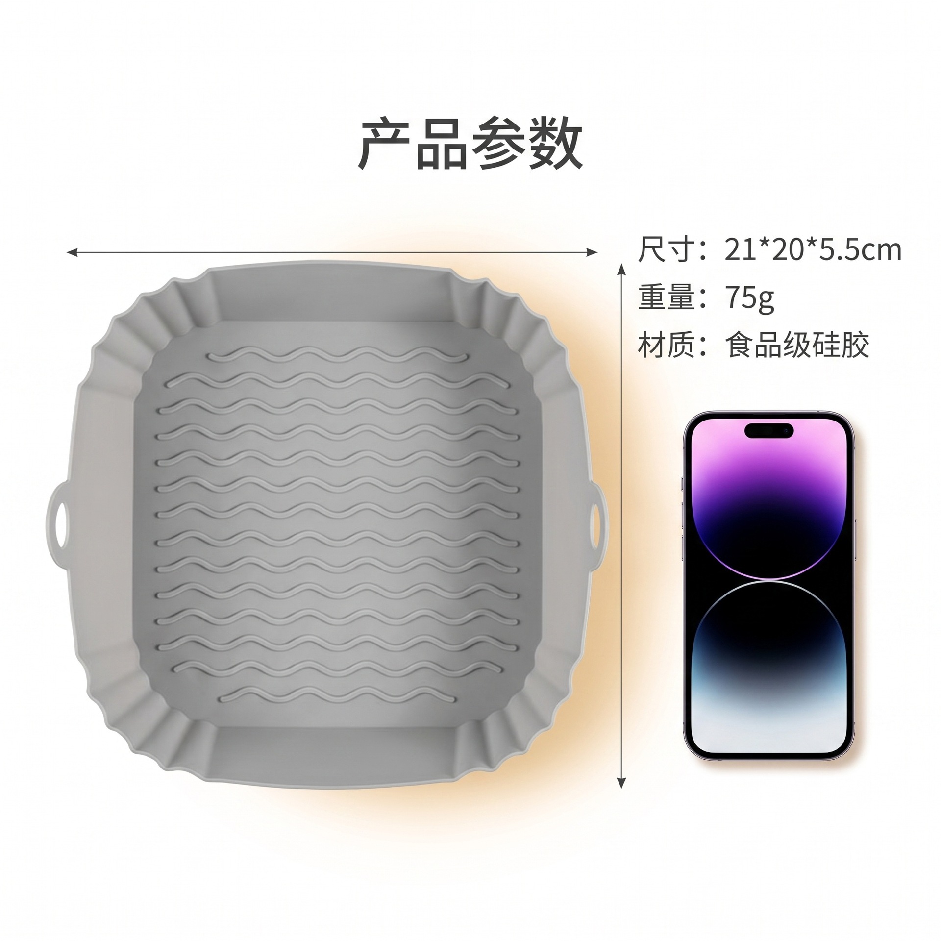 其他分类实物图
