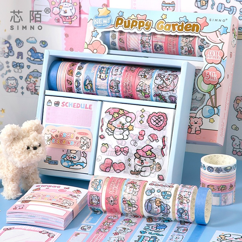 Xinmo Cross-border Bestseller, Full of Vitality Gift Box, Tape, Sticker, Note Set, Girls' and Children's Gifts, Diary Gift Box details Picture