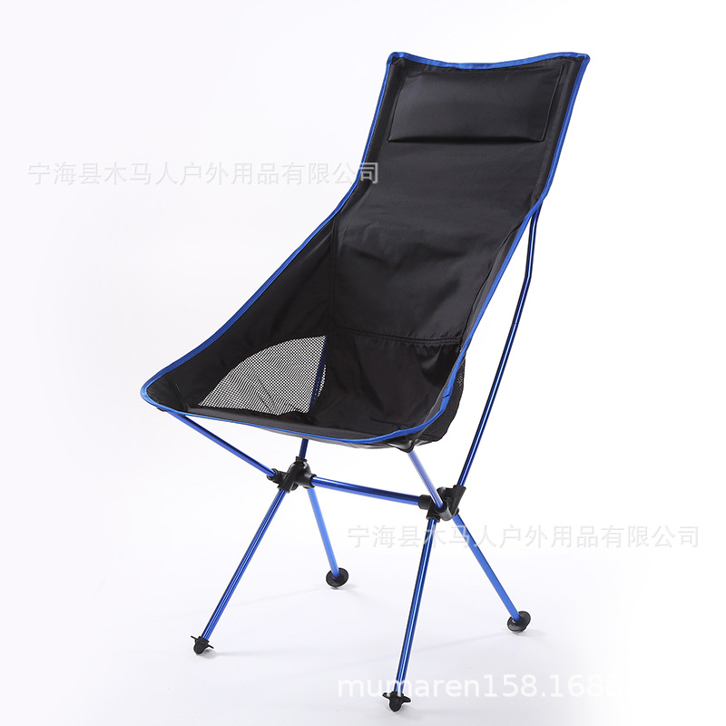 Outdoor fashionable and comfortable folding moon chair, extended lounge chair with cushions, ultra-light and portable camping chair, beach chair Application Scenario