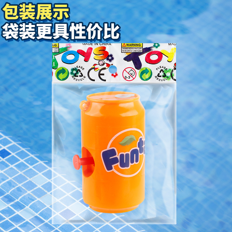 玩具枪/水弹枪/枪手水弹枪/冲锋枪/摔炮枪细节图