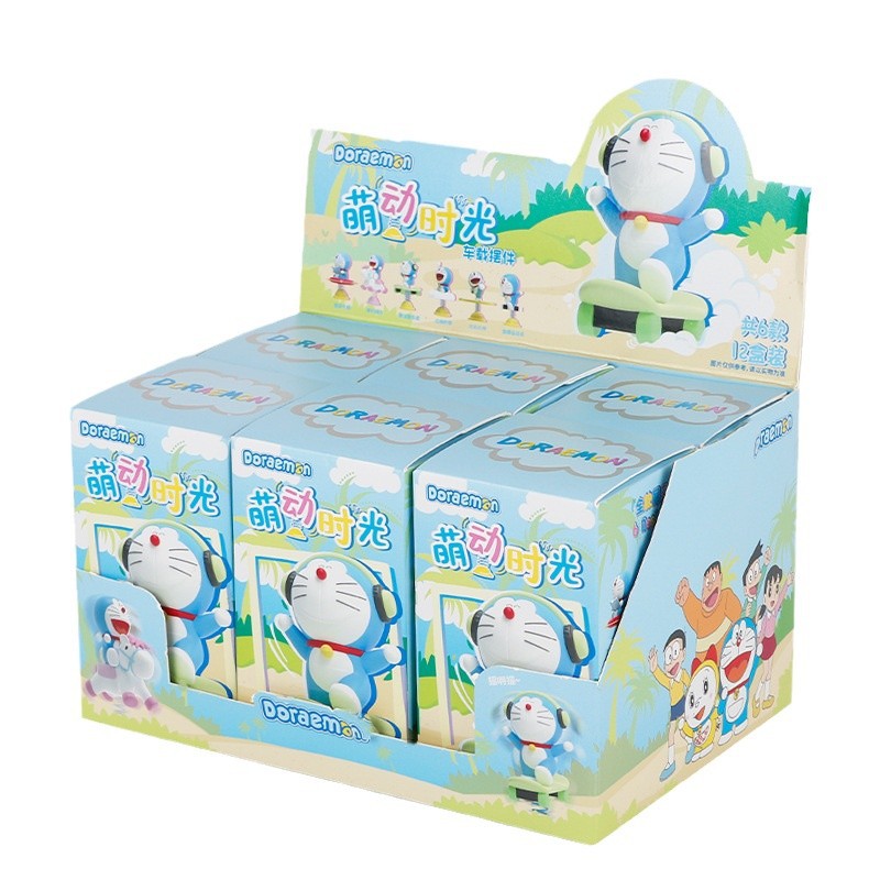 动漫/手办摆件/星星人/摇头/打印摇摇乐白底实物图