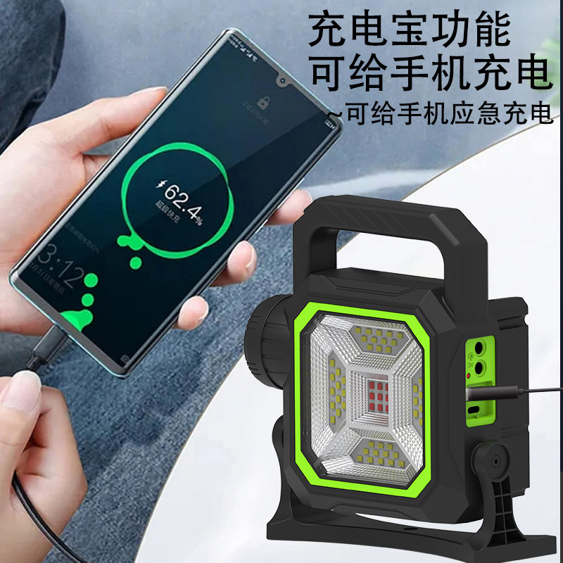 Outdoor high-intensity long-lasting searchlight, portable flashlight, ultra-bright home charging portable miner's lamp, waterproof in the wild Application Scenario