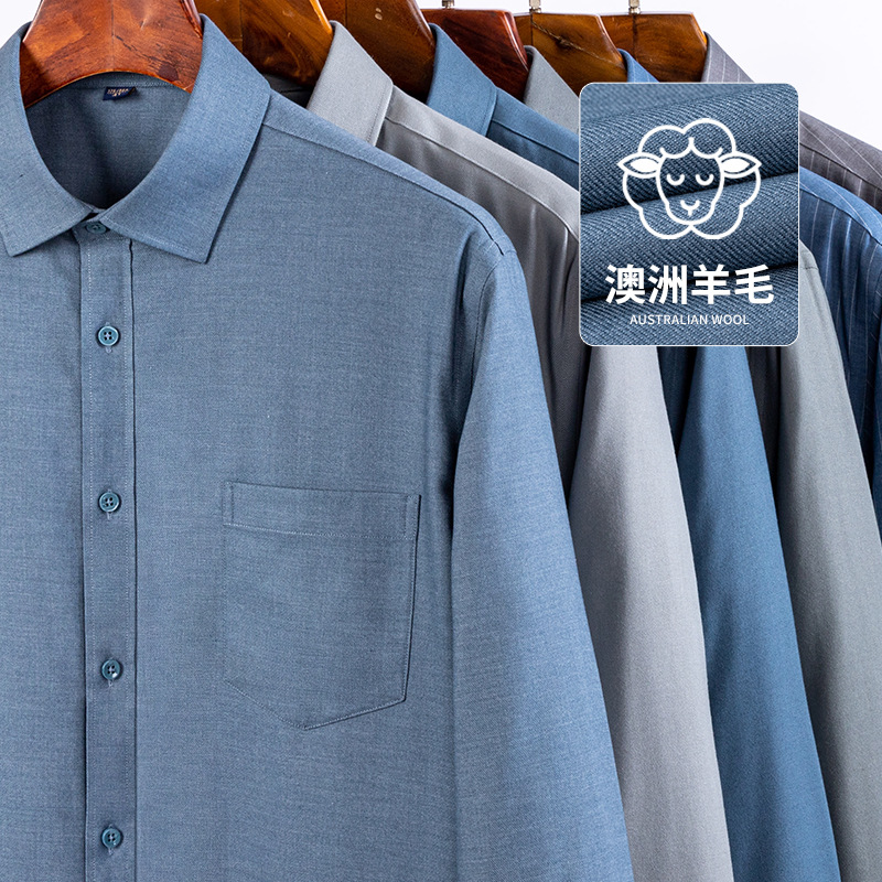 加厚男士羊毛内胆衬衫新款秋冬季轻奢商务男装特大码保暖长袖衬衣细节图