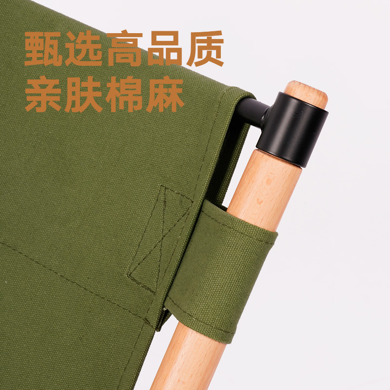 户外折叠桌椅实物图