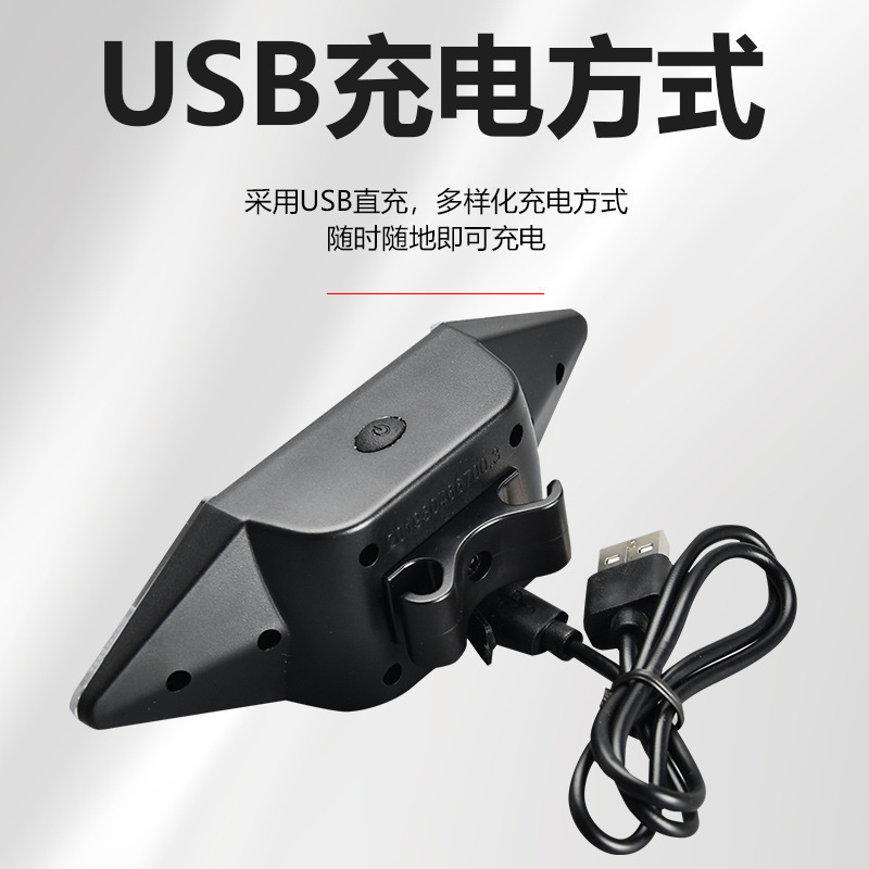 أضواء ذاتية الحركة، أضواء ذاتية التحكم عن بعد، أضواء خلفية جديدة من طراز USB لإعادة الشحن، إلى مصابيح ركوب الدراجات details Picture