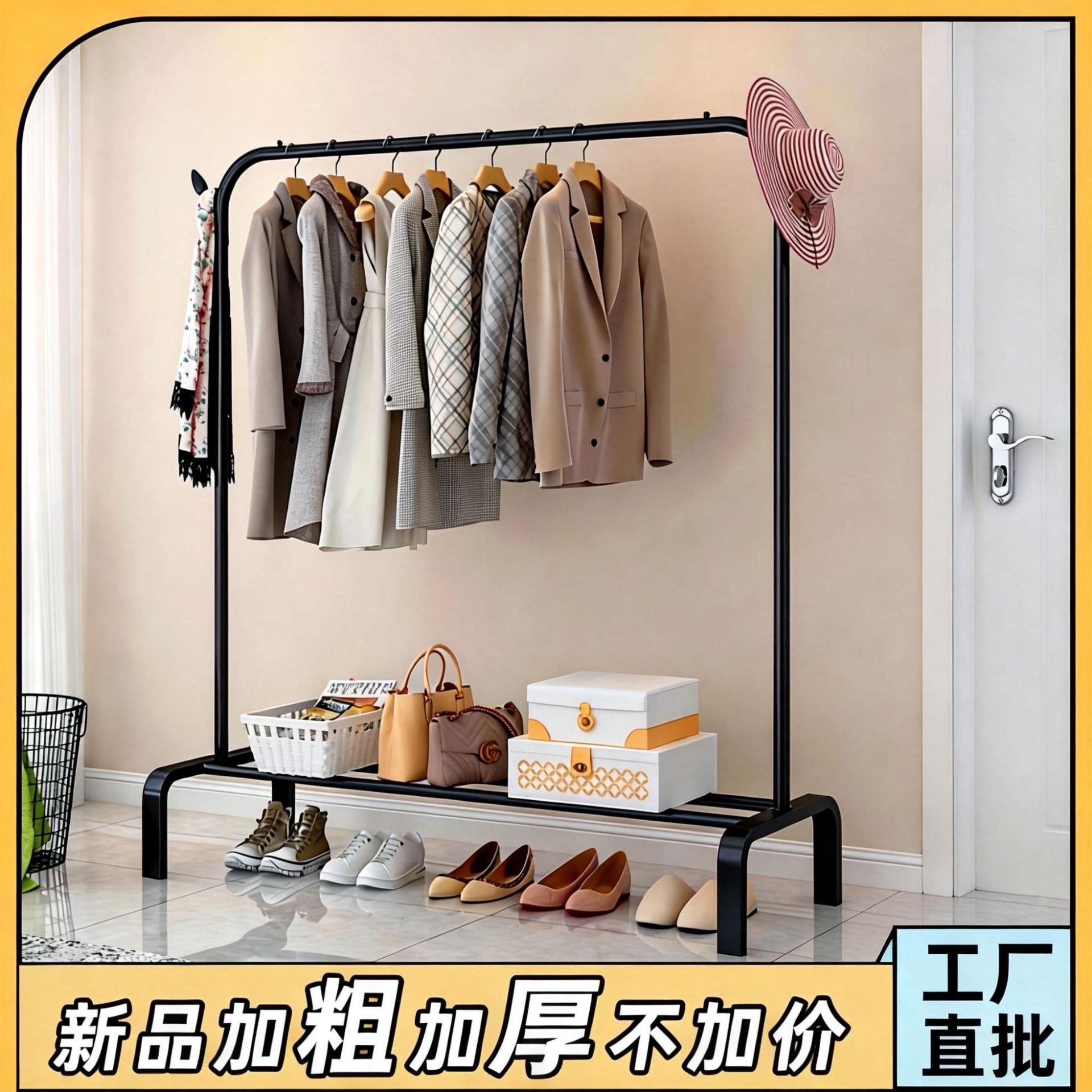 وأرفف الملابس على الأرض في غرف النوم بأغطية مبسطة، وأرفف الغسيل في غرف النوم Specification image