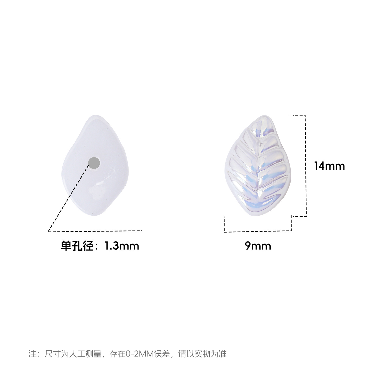 仿真枝叶和树实物图