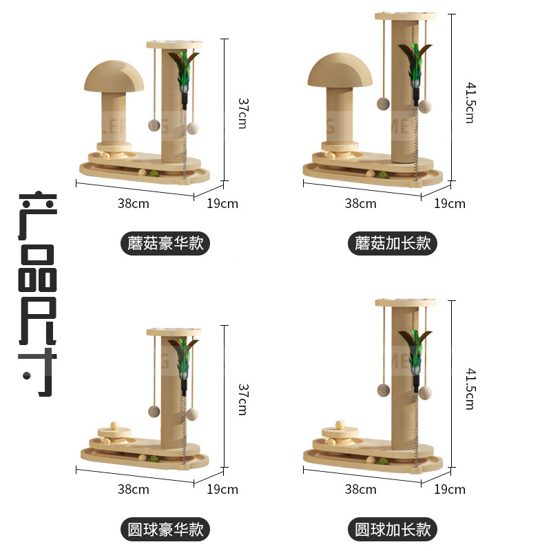 猫猫窝、笼实物图