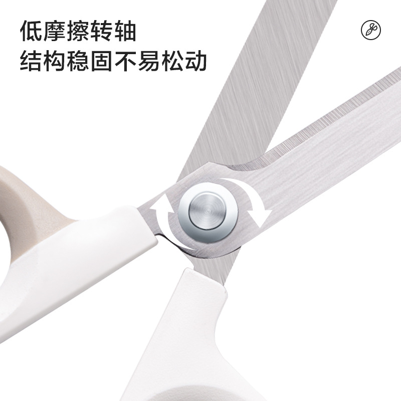 Deli NS056 Newsai household stainless steel office Sharp hand paper-cutting tailor trumpet student scissors Specification image