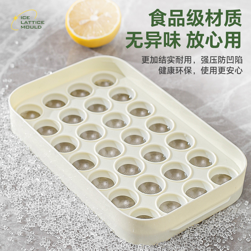 Ice cube mold, large-capacity silicone ice cube tray, household ice storage and ice-making, press with lid, refrigerator ice cube magic tool 1487 Application Scenario