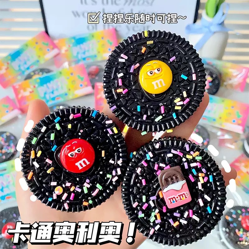 仿真玩具奥利奥儿童玩具有趣厂家直销神器