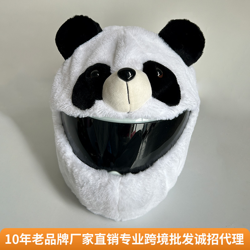 Cross-border Panda electric bike motorcycle helmet cover, plush cartoon full helmet, breathable and warm head cover, winter warmth details Picture
