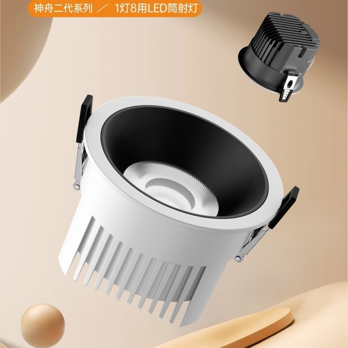 led waterproof downlight, bathroom anti-fog and moisture-proof IP54, hotel and household embedded COB deep anti-glare downlight details Picture
