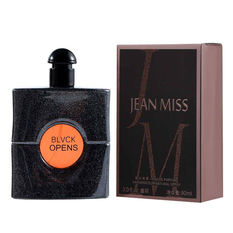 香水/男士香水/香水玻璃瓶/定製香水/香水定制白底实物图