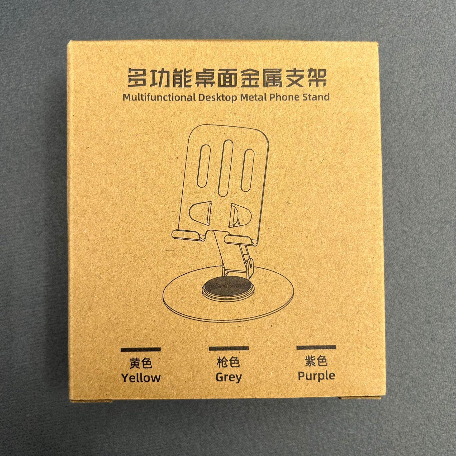 The new all-aluminum alloy phone stand is a high-end 360-degree rotatable metal support frame for mobile phones details Picture