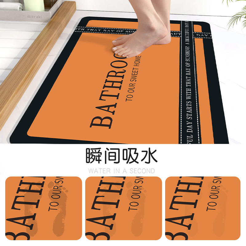 浴室地垫卫生间门口跨境防滑脚垫厕所入户硅藻泥吸水垫速干卡通家产品图