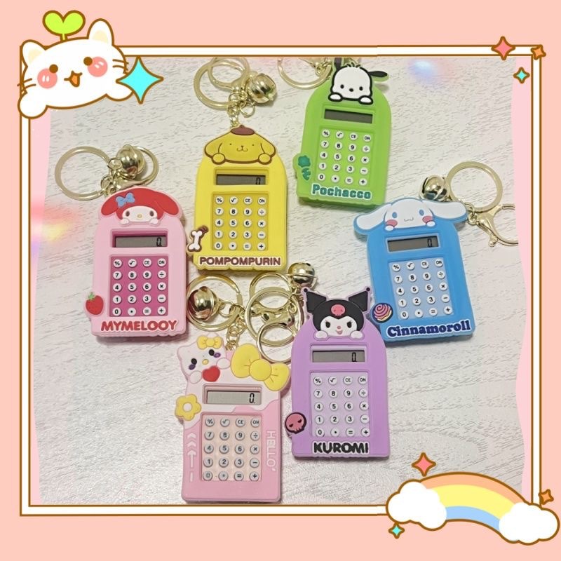 计算器/计算器学生卡通/书写工具/新款计算器/计算机产品图