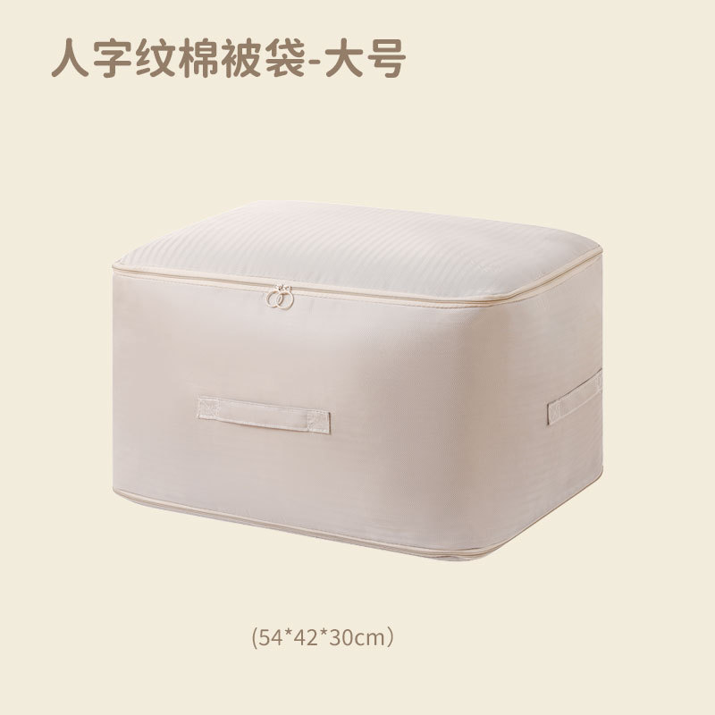 真空压缩袋实物图