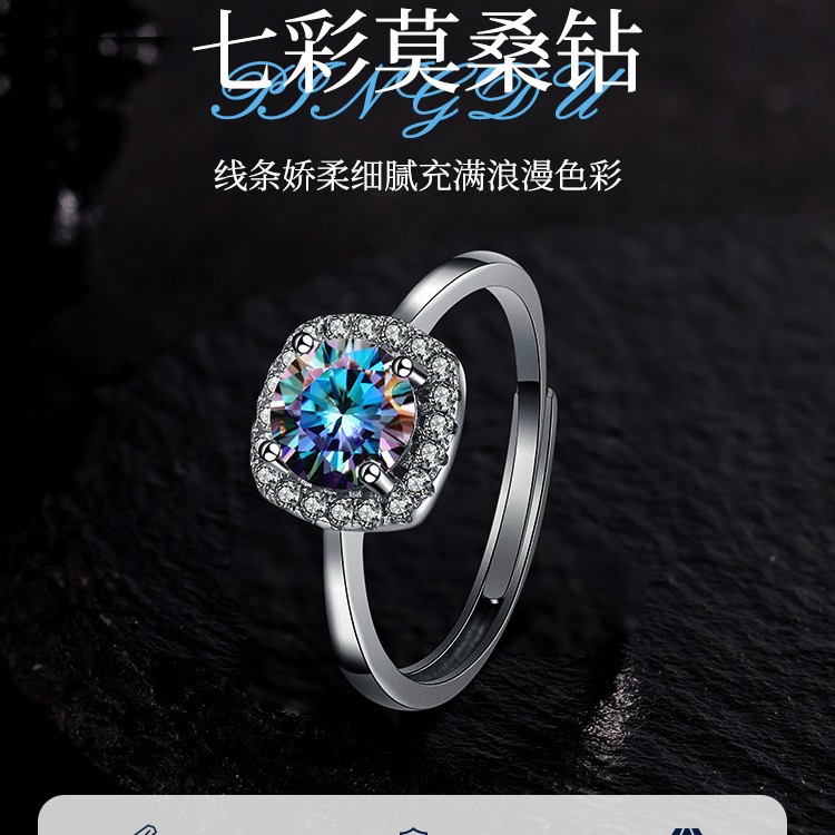 Zhuoheng Select 925 sterling silver ring, non-fading, niche design, simple square bag, moissanite opening adjustable, non-fading details Picture