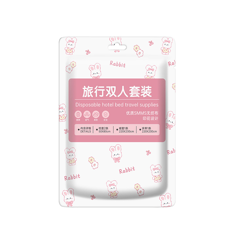 Disposable three or four pieces set of bed sheets, pillowcases and quilt covers, thickened single or double person set for travel and tourism, vacuum-insulated, dirt-proof and portable Item Picture