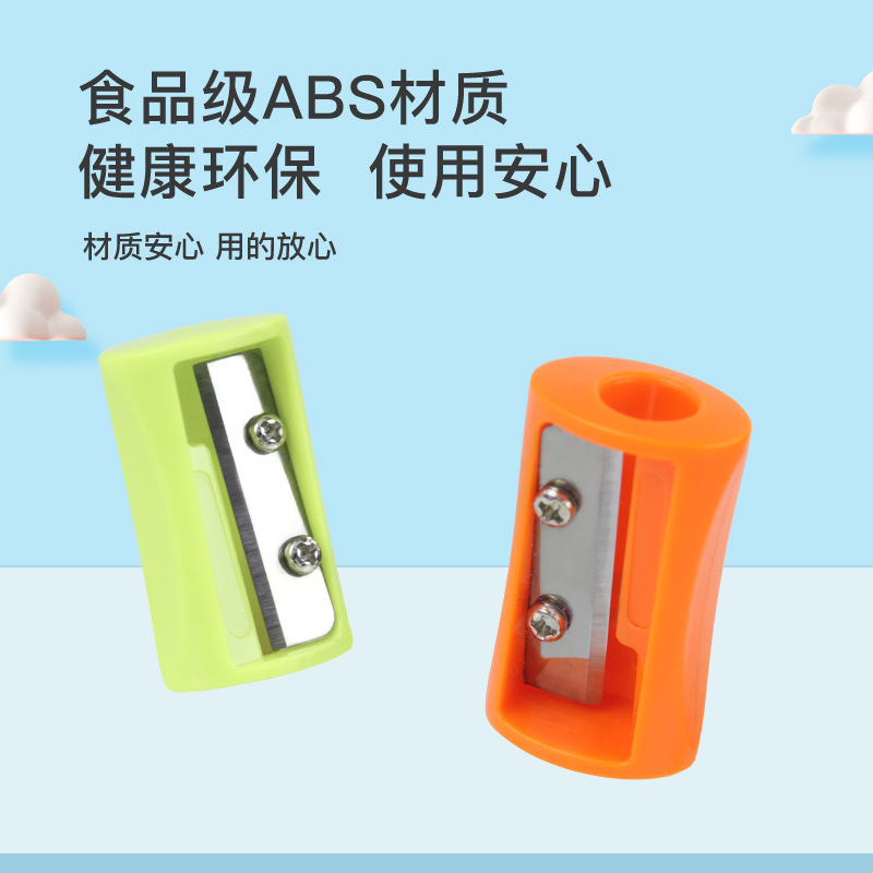Cross-border manufacturer customizes single-hole pencil sharpeners, mini plastic pencil sharpeners, pencil sharpeners and waist-shaped pencil sharpeners Specification image