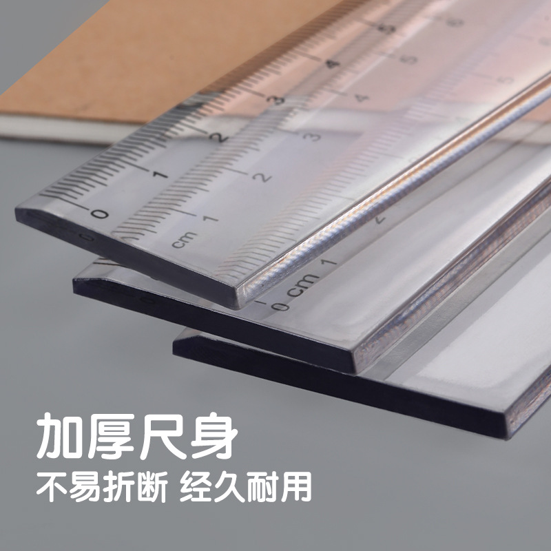 Xiaoyu transparent scale plastic transparent scale plastic ruler details Picture