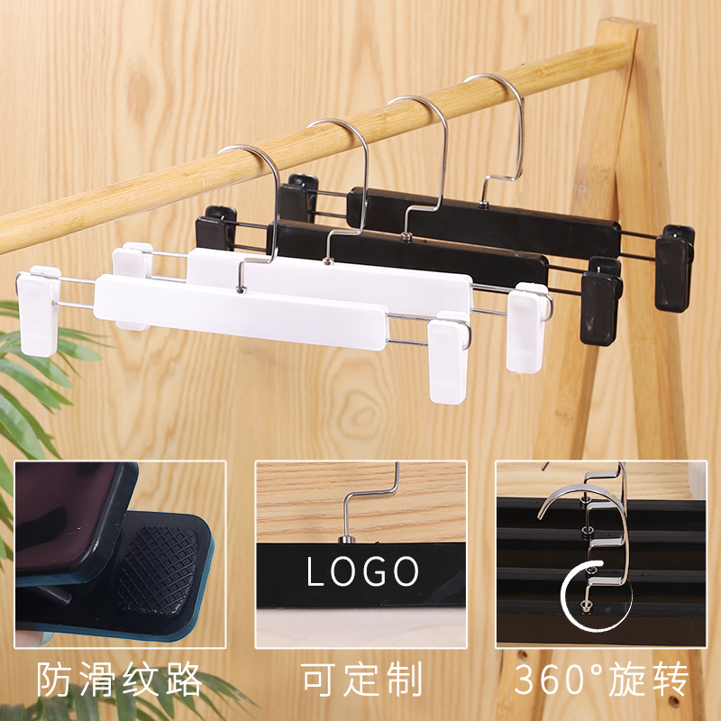 防滑可伸缩调节无痕家用衣架挂裤子裙子多功能强力带收纳裤架夹子细节图