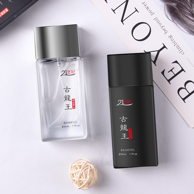 雅诗兰黛花漾之水古龙水瓶 50ml 清新淡雅持久留香