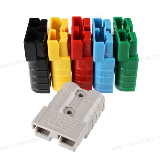 SG50A 600V EPS电源连接器 UPS不间断连接器叉车充电插头插件