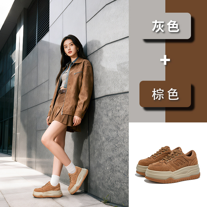 The new thick-soled height-increasing shoes for women with a light luxury and high-end feel in spring 2026, featuring a top layer of cowhide Application Scenario