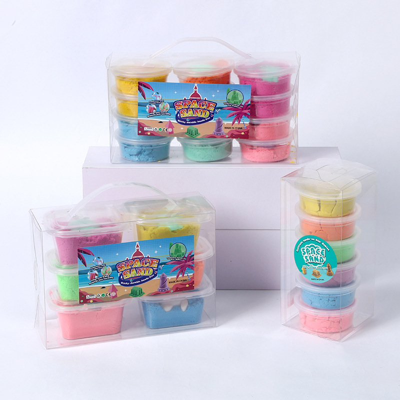 太空沙玩具套装安全无毒不黏手魔力彩沙玩具带模具儿童太空沙玩具