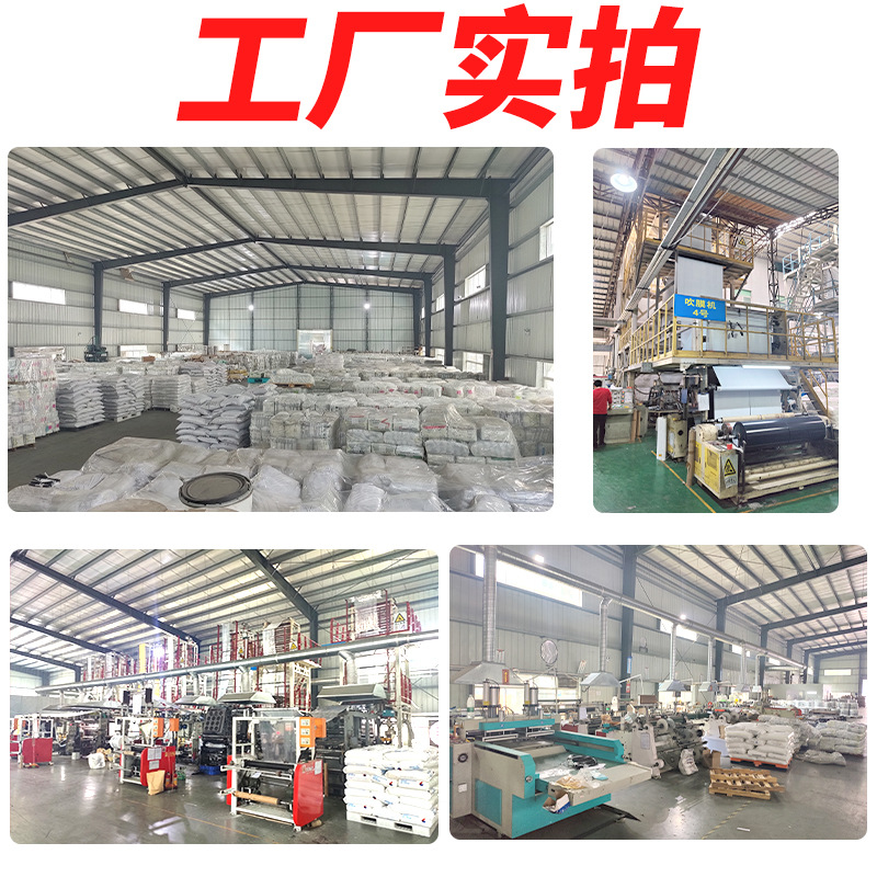 PVC印刷盒/pet盒塑料/包装盒子pvc/鸡蛋壳吸塑包装/pvc盒子产品图