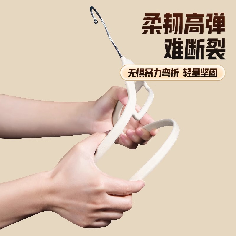 植绒衣架家用整理师专用晾衣架无痕防肩角收纳衣服挂架省空间衣撑细节图
