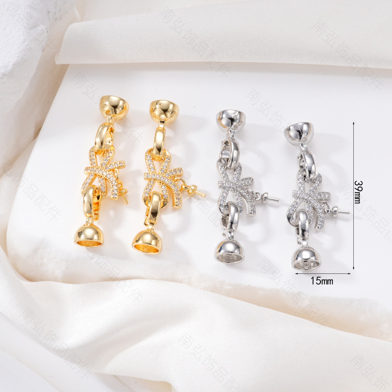 Zhuji pearl necklace buckle 8-shaped buckle, handcrafted end buckle, connecting buckle, mother-and-child buckle, sweater chain, universal buckle, DIY accessories