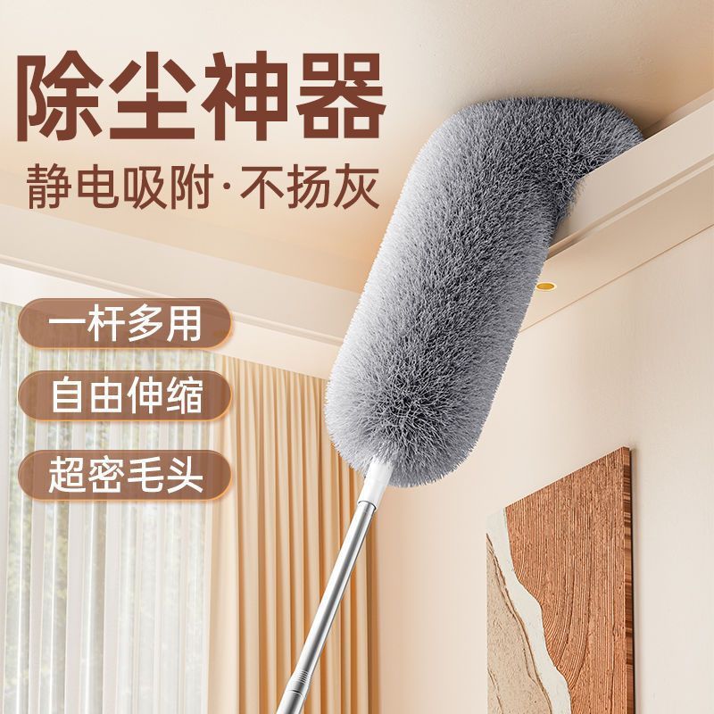 其他家务清洁用具实物图