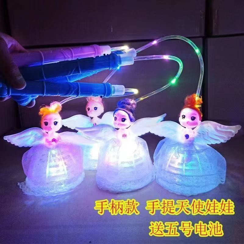 Hot-selling luminous hand-held angel dolls, luminous toys, night market stalls, and Mid-Autumn Festival lanterns as well as kindergarten gifts Application Scenario