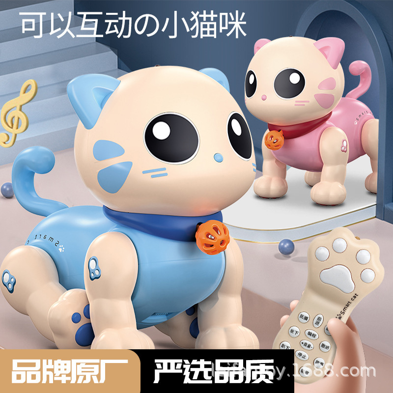 Leneng K31 Smart cute pet cat programming design, sound, light, music remote control, electric robot cat Interactive early education thumbnail
