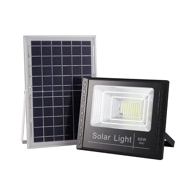 太阳能路灯/太阳能灯/太阳能/可充电太阳能灯/aibucuo白底实物图