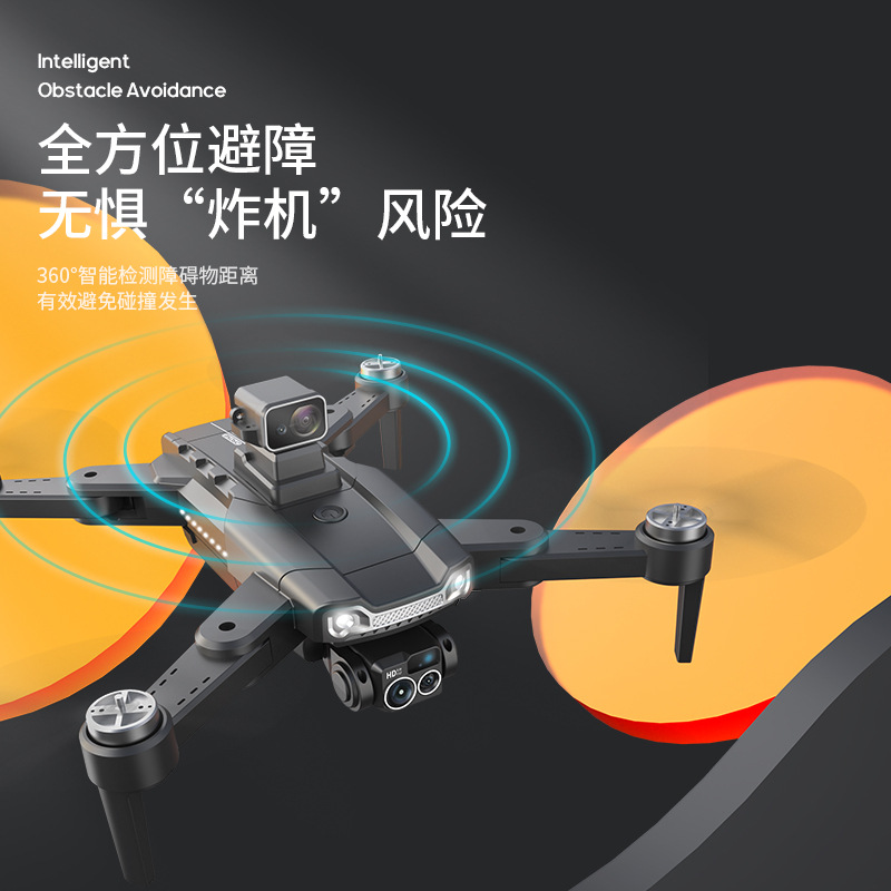 Cross-border new product J5 Drone brushless GPS positioning high-definition aerial photography obstacle avoidance four-axis remote control aircraft toy gift box Specification image