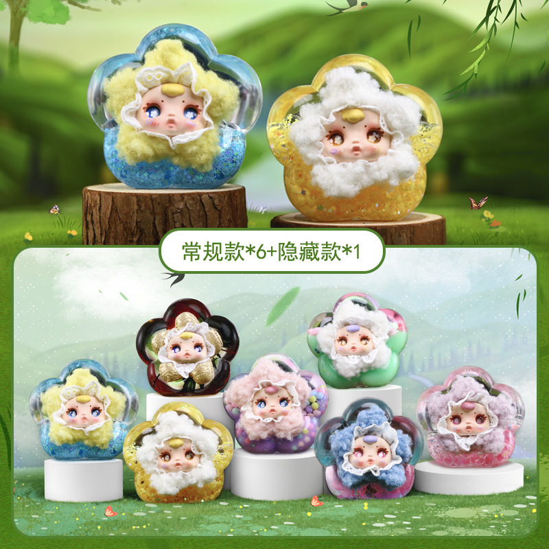 Sunny blooming Oil Leak Blind Box Cartoon Creative flower design ornament Acrylic plush ornament blind box wholesale