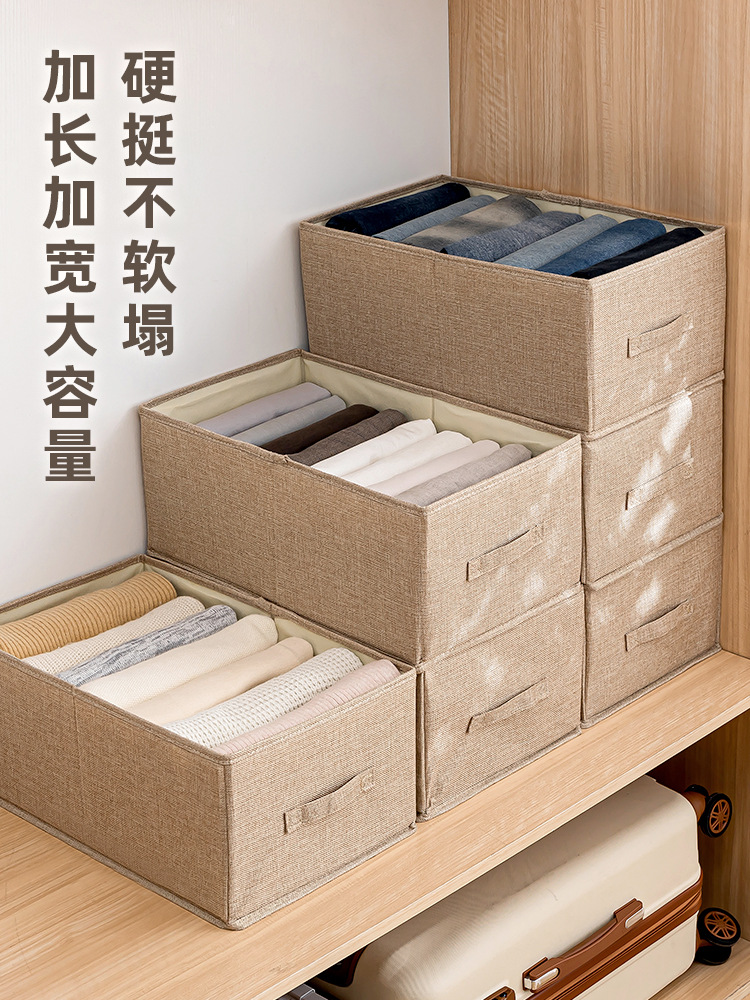 Pants storage box, wardrobe layering wonder, denim clothes compartments, clothing separation, home storage and organization box, fabric