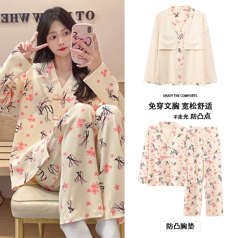 Women's Spring/Autumn 2024 new high-end ink-wash painting kimono cardigan long-sleeved home wear set with chest pad pajamas Specification image