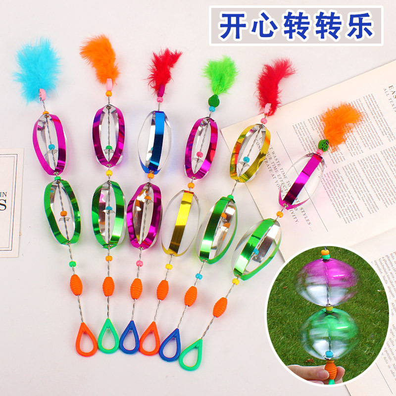 Happy Zhuanzhuan Le Kindergarten's ground promotion: Cool and Fun diy Gourd Windmill traditional children's educational toys wholesale