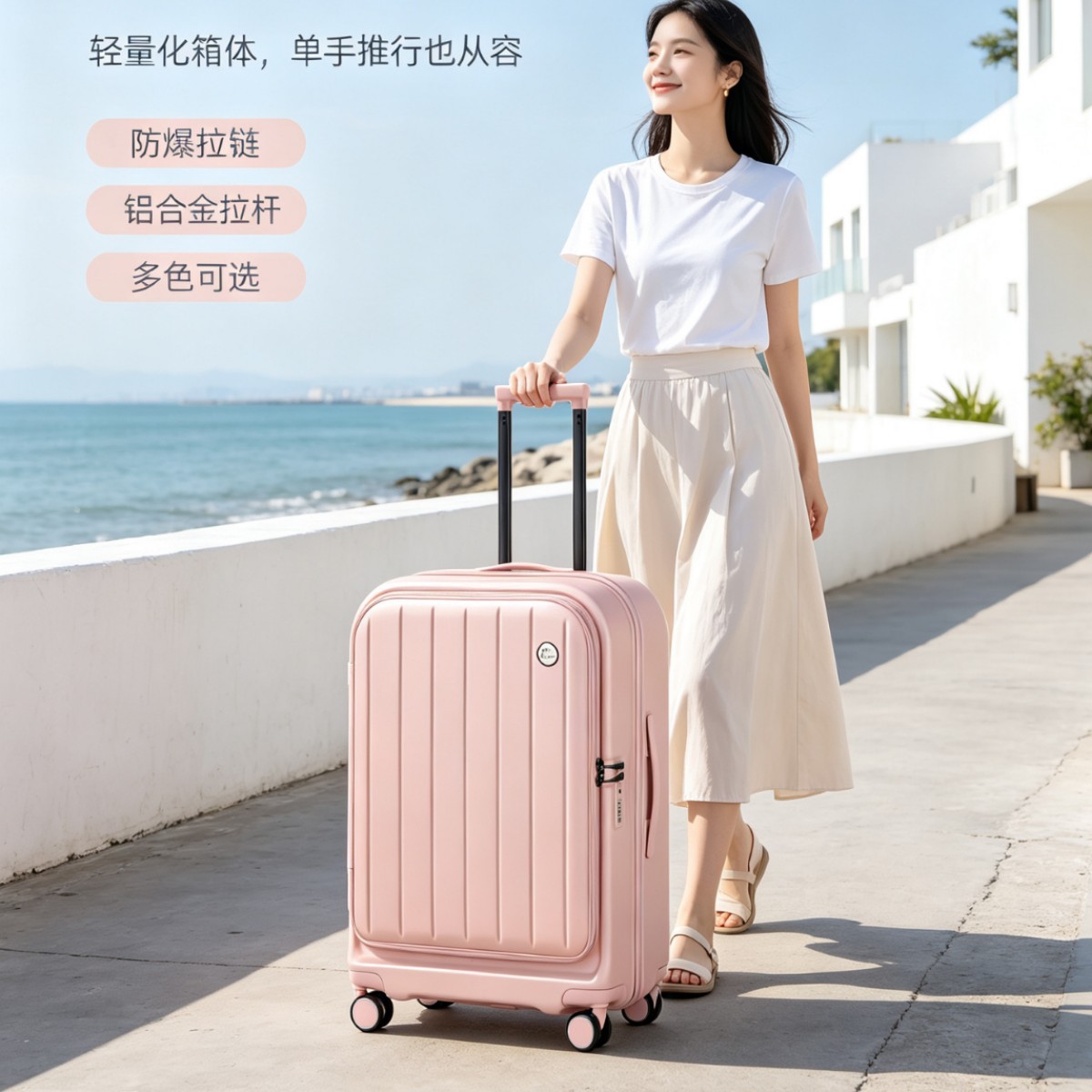 Kay cruise 100%PC travel case 20 "boarding pull case TSA combinación de bloqueo rueda universal para hombres y mujeres casual pull case Application Scenario