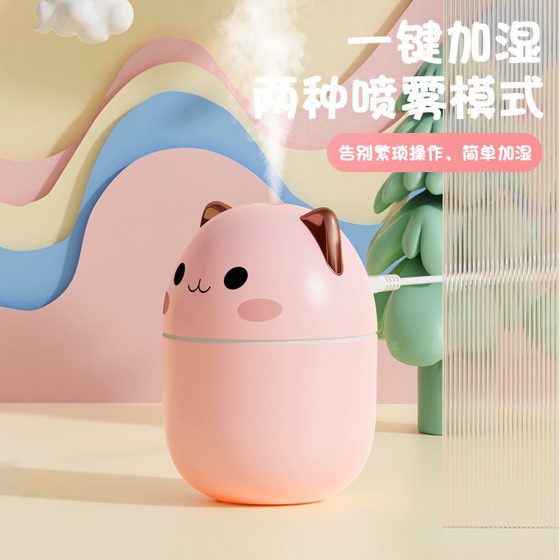 New home pet humidifier usb silent car mini seven-color ambient lighting air humidifier cross-border Application Scenario