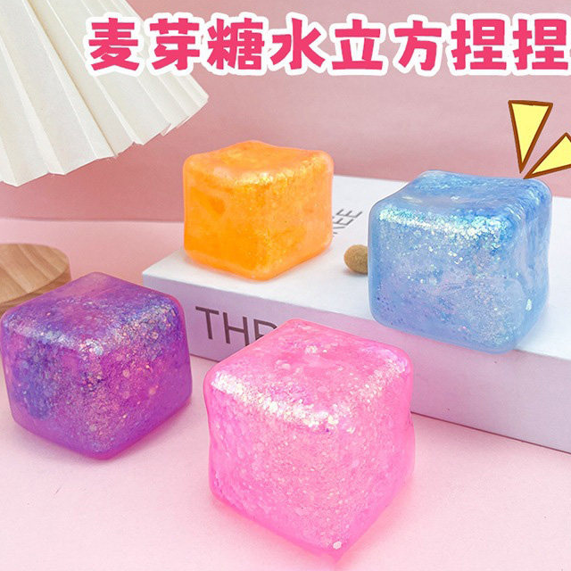 Cross-border new flow pattern ice cube maltose toy ice cube cube maltose mold