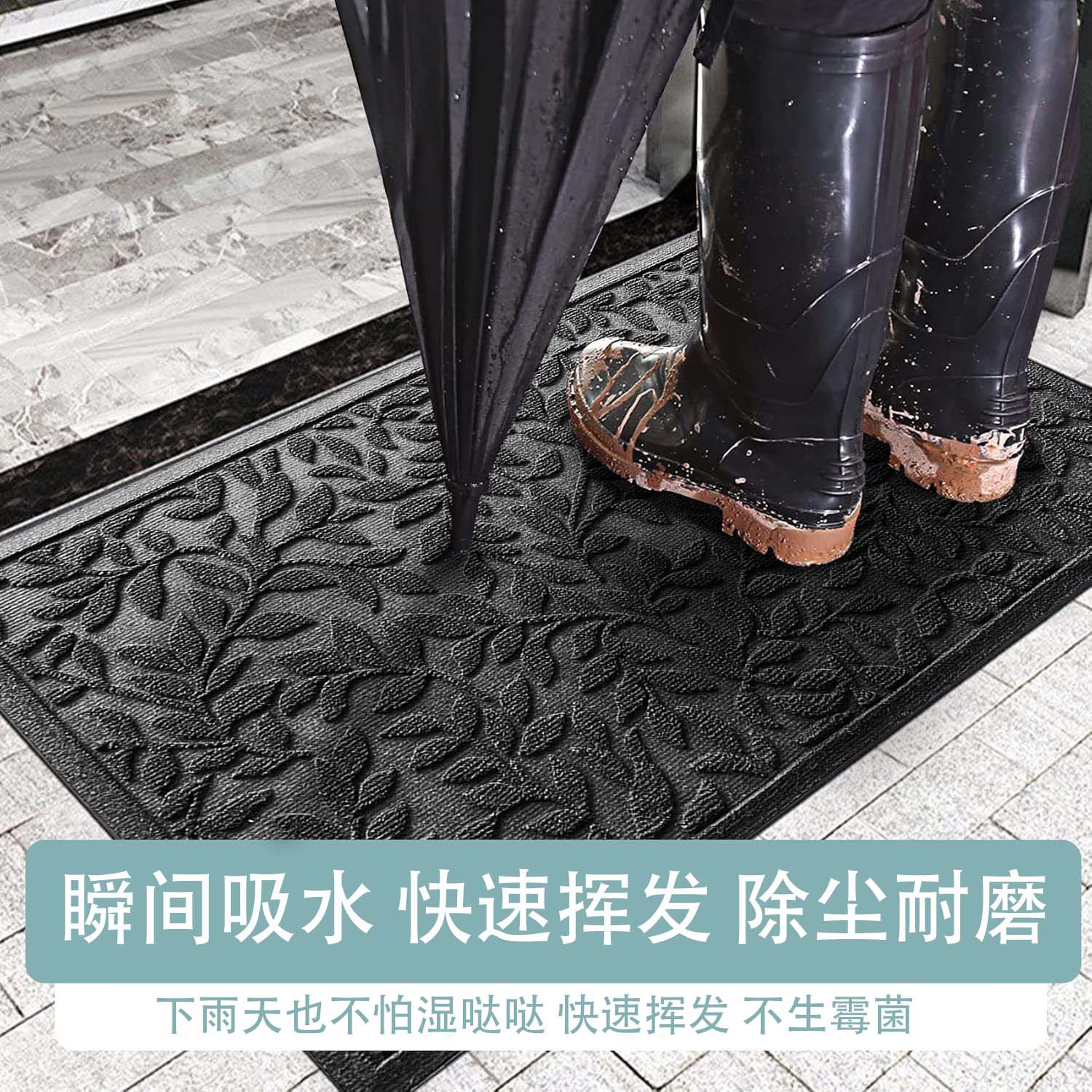 绿色树叶PVC户外门垫室外防滑蹭土地垫家用玄关入户脚垫厂家批发