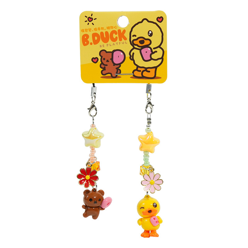 Genuine B.DUCK Little Yellow Duck Little Nose keychain, women's creative cartoon mobile phone chain, couple schoolbag pendant Item Picture