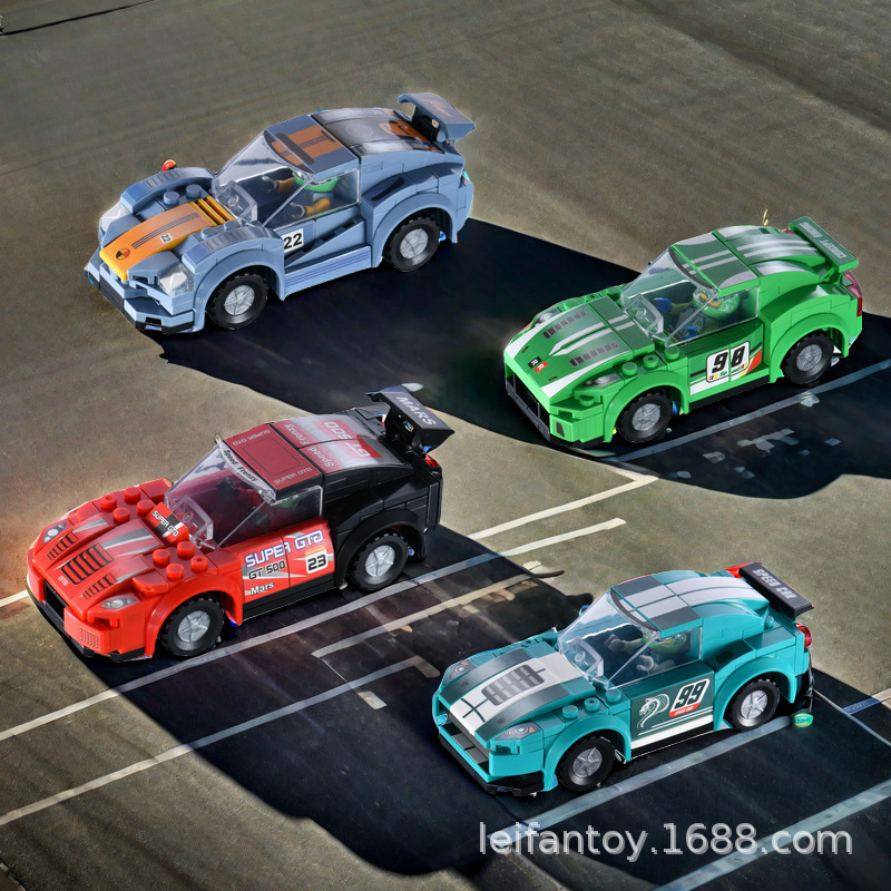 Children's DIY building block particle racing model toy simulation sports car compatible with Lego boy toy car box Specification drawing