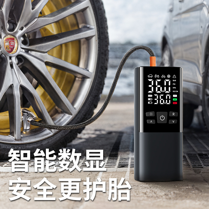 Wireless charging car air pump, digital display air pump for cars, portable mini tire air pump for sedans Application Scenario
